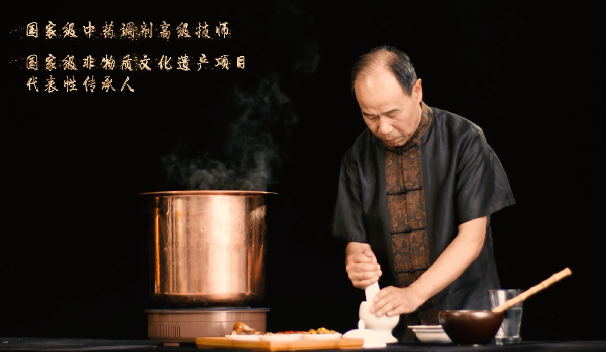 御品膏方荣获中国国际广告节IP营销金奖，媒企融合共赢未来